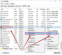 WeGame怎么自动下载未完成任务