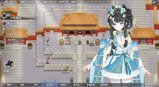 十三州行动 精炼作用介绍