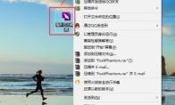 福昕PDF编辑器怎么自定义单选框