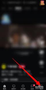 西瓜视频在哪看更新