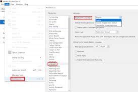 AdobeAcrobat如何设置中文