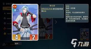 千机阵兼并流怎么玩