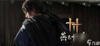 燕云十六声武器重铸怎么洗