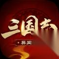 三国志异闻录平民前期阵容怎么搭配 平民前期阵容搭配推荐