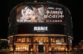 碧蓝航线冬日快闪为何能点燃玩家热情