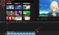 剪映怎么制作成下雨效果
