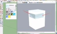SketchUp怎么制作半透明窗户材质