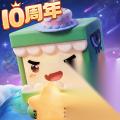 迷你世界 古代建筑怎么建造 古代建筑的建造方法