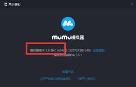 网易mumu模拟器如何连接Switch