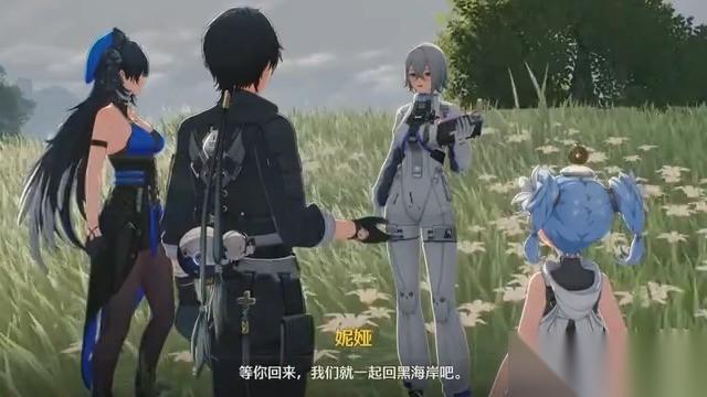 刺玫菇采集攻略 刷新点与高效打法技巧
