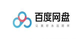 盘搜搜官网登录入口在哪