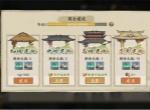 大店小二商会经验榜排名提升方法