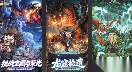 最喜欢的游戏有哪些 2026流行的手游下载分享