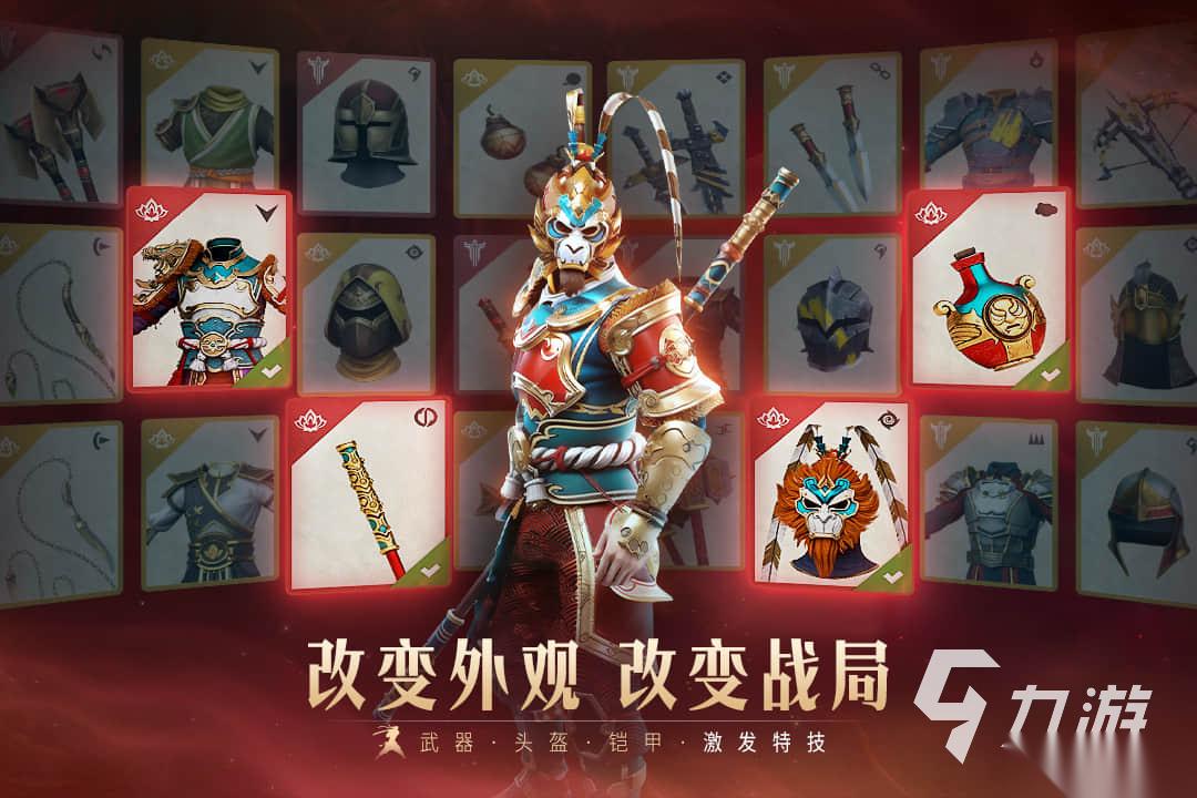 打斗游戏都有哪些 热门的打斗游戏分享2026