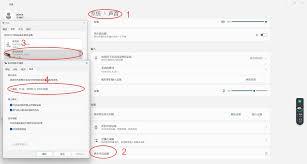 oopz麦克风没声音怎么解决