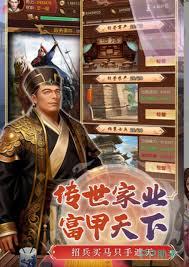 英雄之时凯旋测试哪些手机可以玩