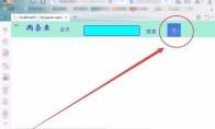 vs2015页面怎么显示已登录用户的头像