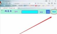 vs2015网页怎么显示登录用户的昵称