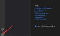 VSCode颜色函数中的lint参数同意在哪里设置
