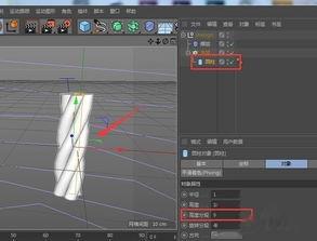 Cinema 4D如何用变形器制作绳子模型