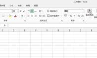 excel怎么将打印预览功能添加到工具栏