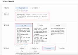 特殊情况下如何进行收信管理