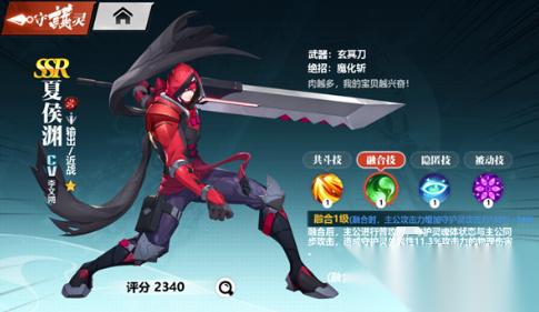 热门的国产动漫休闲游戏推荐 2026流行的国产动漫休闲游戏合集