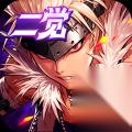 dnf跳车什么意思