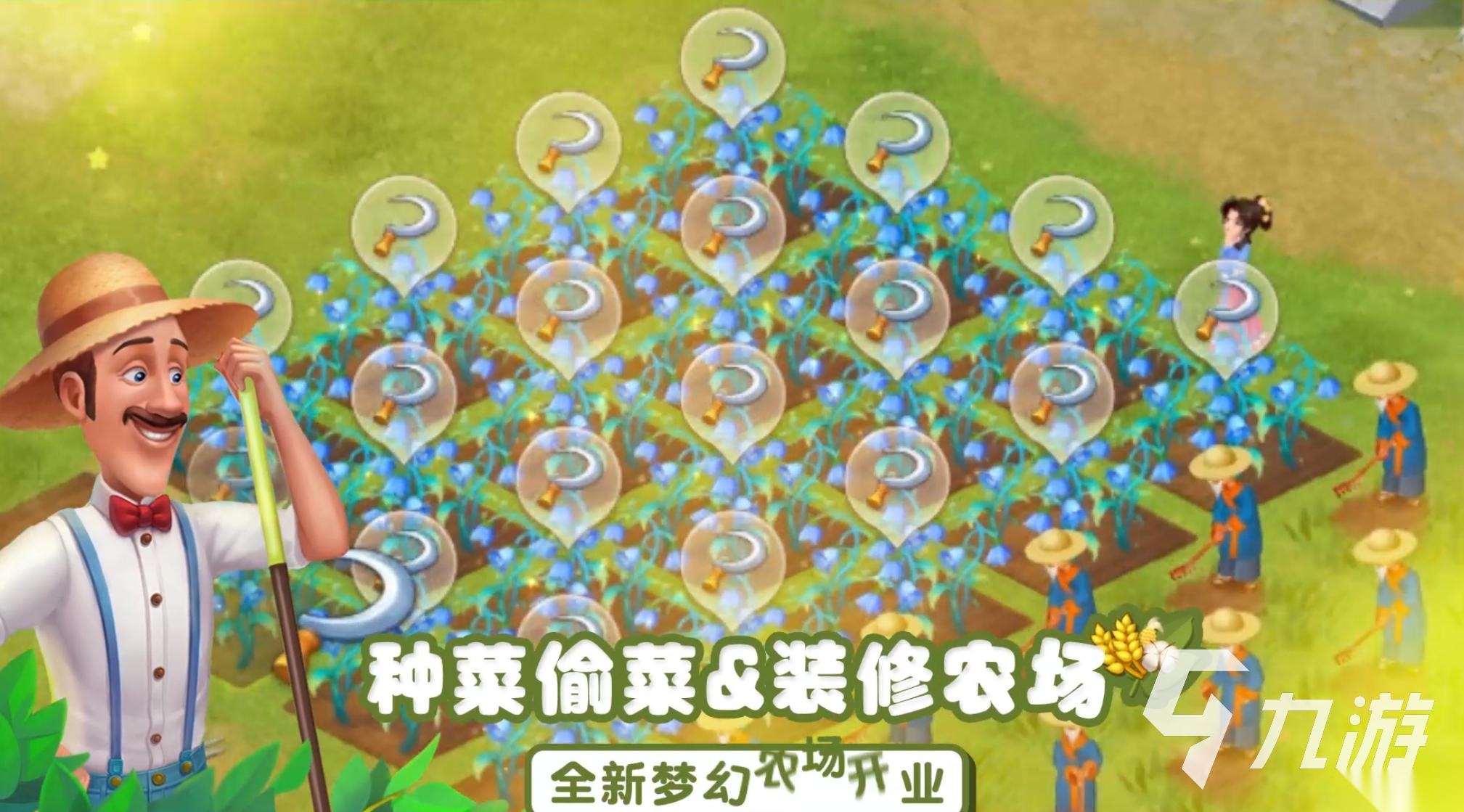 2026什么单机游戏好玩 必玩的经典单机手游top5