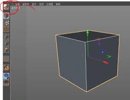 C4D如何使用选择对象功能