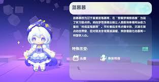 2020迷你世界如何领取未过期的激活码领皮肤