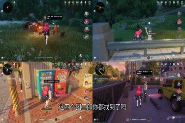 异环团三郎永不为奴怎么完成 1.0上半隐藏成就攻略一览