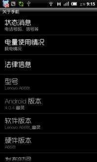 Minimax如何自定义提示词