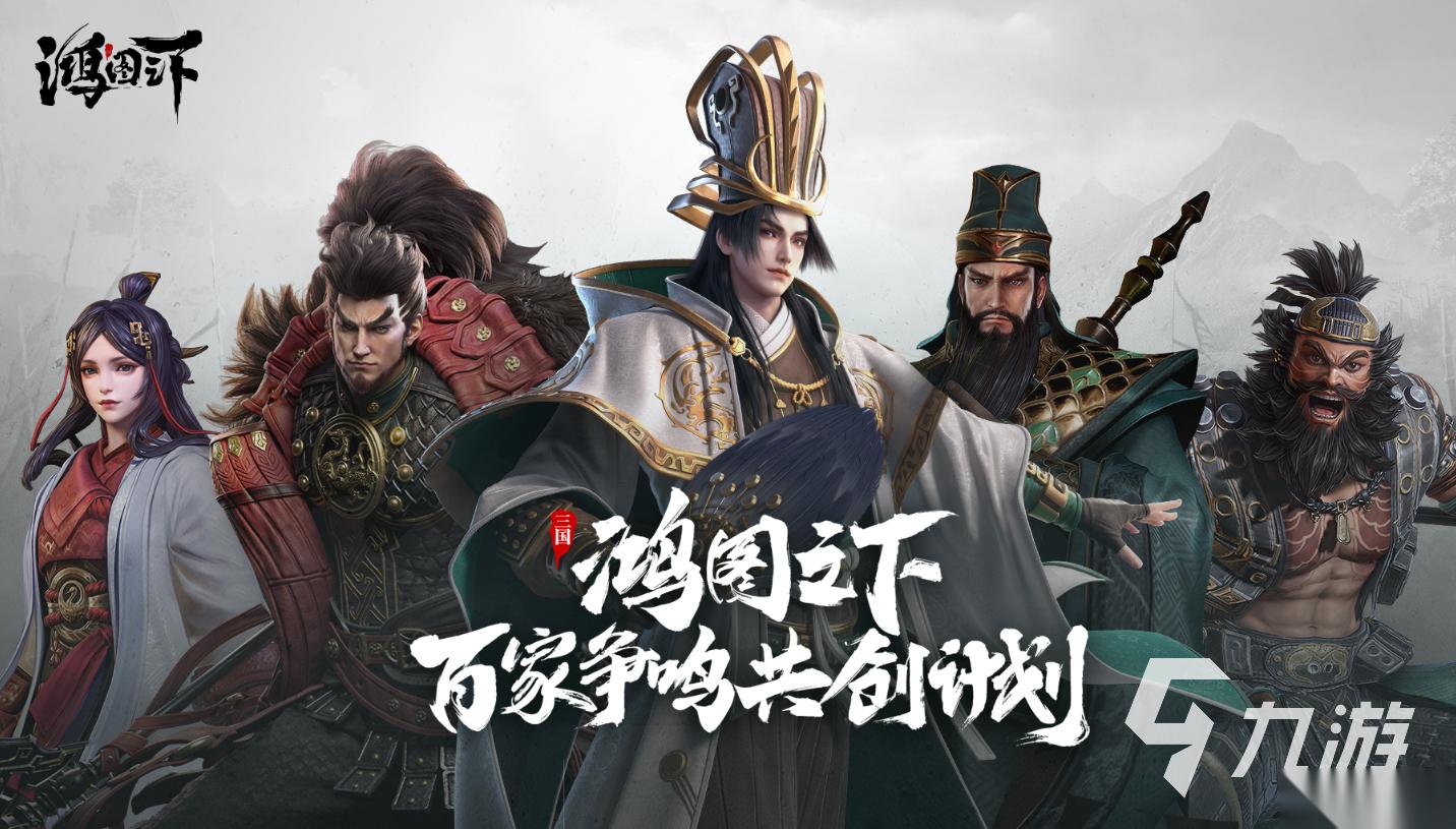 经典的虚幻4引擎做的游戏有哪些 2026虚幻4引擎做的游戏合集分享