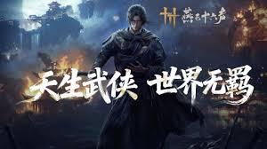 燕云十六声柏楚玉怎么打