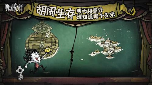 饥困荒野暗夜剑怎么加点 暗夜剑加点攻略分享