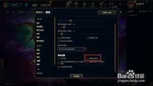 英雄联盟移动预测有啥用