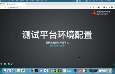sbti测试入口打不开如何解决