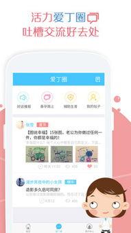 学生最爱什么小商品推荐