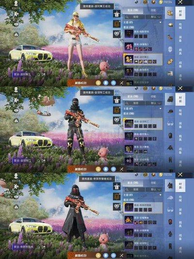 红色沙漠欧德克守护者套装怎么获得