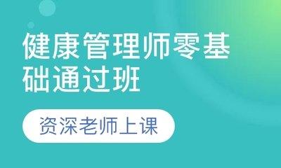 优路教育PC端登录入口在哪