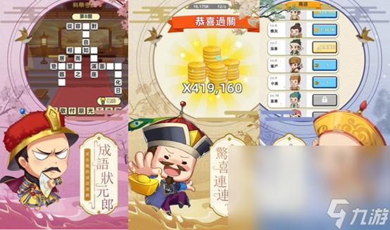 我在古代养神童手游什么时候上线