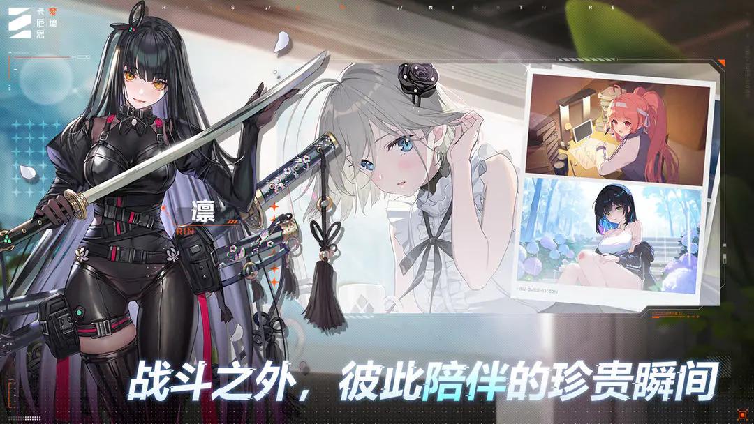 卡厄思梦境凯隆卡牌有哪些技能
