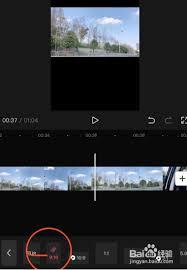 剪映1:1视频出现黑边框怎么办