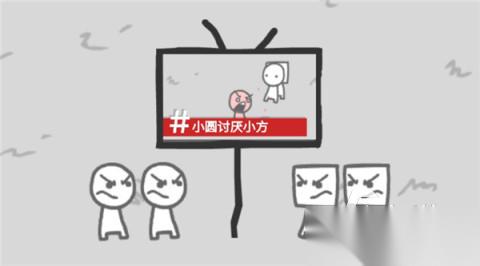 无需wifi的游戏大全盘点 2026耐玩的单机游戏有哪些