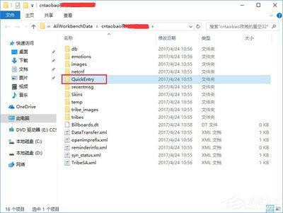181skins开箱直达入口在哪