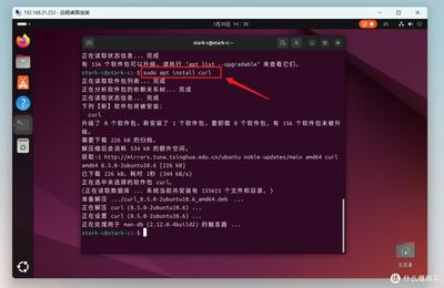 openclaw在线登录入口在哪