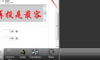Camtasia studio处理好的视频怎么渲染并导出