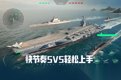 安卓和ios同平台手游有哪些2026 热门的安卓和ios同服的游戏盘点