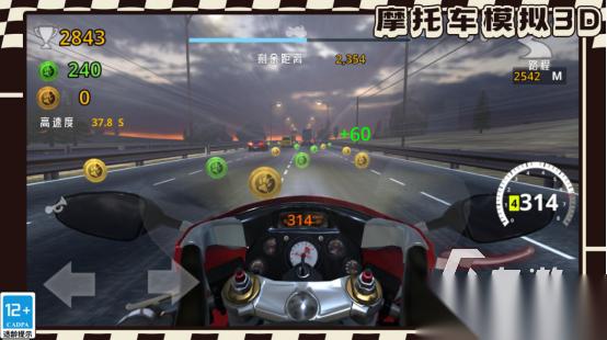 免费的摩托车游戏有哪些 2026高人气的摩托车手游排行榜